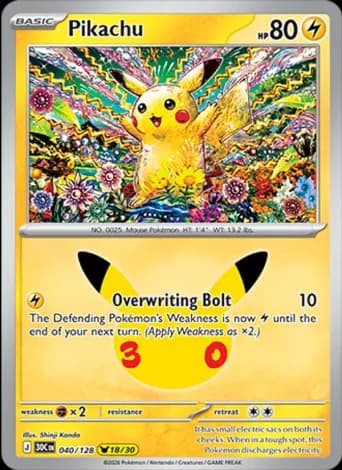 Pikachu Pokémon card #40