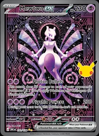 Mewtwo ex Pokémon card #151