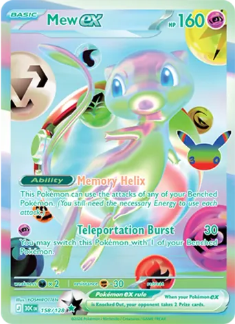 Mew ex Pokémon card #158