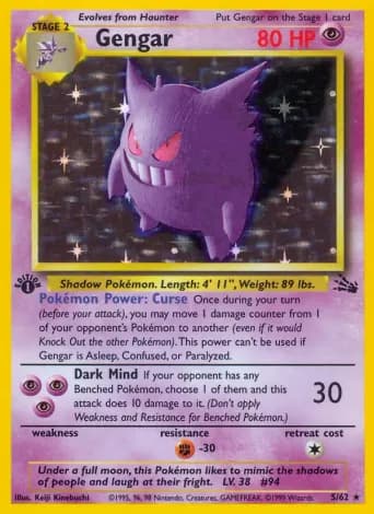 Gengar Pokémon card #5