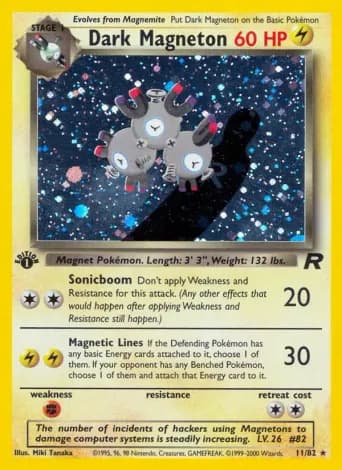 Dark Magneton Pokémon card #11