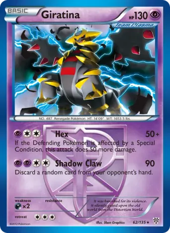 Giratina Pokémon card #62