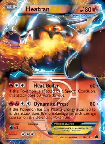 Heatran-EX Pokémon card #13
