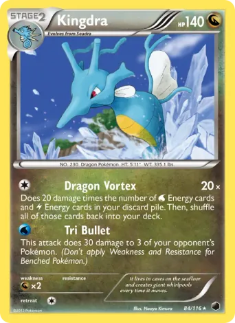 Kingdra Pokémon card #84