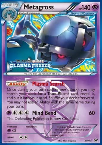Metagross Pokémon card #BW75