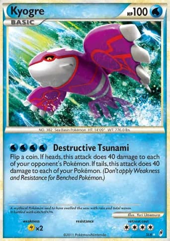 Kyogre Pokémon card #SL6