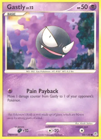 Gastly Pokémon card #82