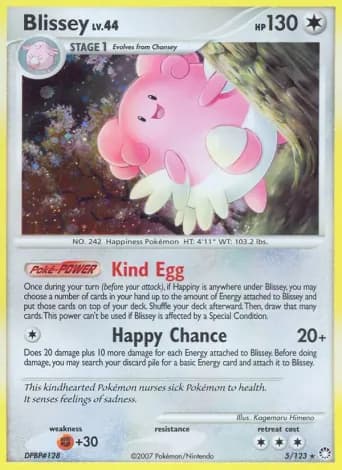 Blissey Pokémon card #5
