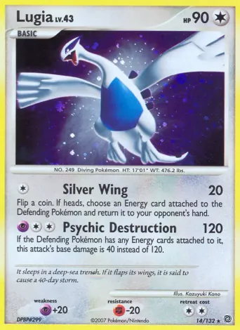 Lugia Pokémon card #14