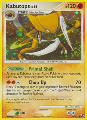 Kabutops Pokémon card #6
