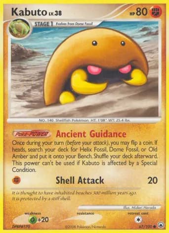 Kabuto Pokémon card #67
