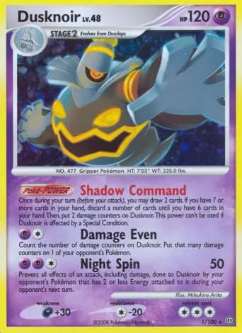 Dusknoir Pokémon card #1