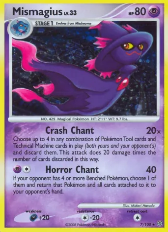 Mismagius Pokémon card #7
