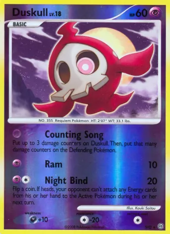 Duskull Pokémon card #SH2