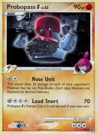 Probopass G Pokémon card #DP43