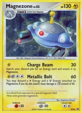Magnezone Pokémon card #DP44