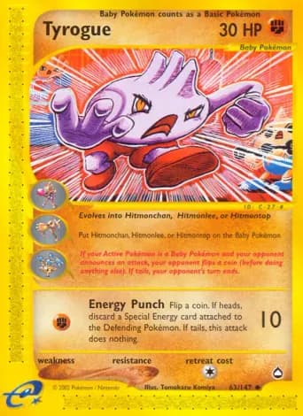 Tyrogue Pokémon card #63