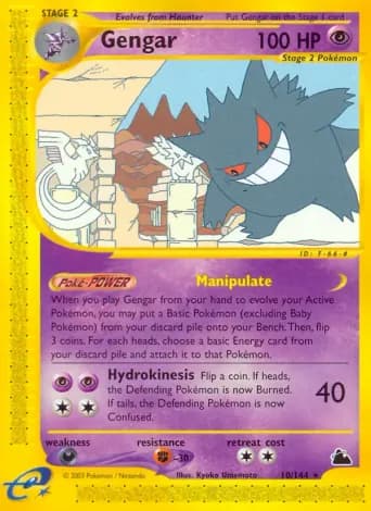 Gengar Pokémon card #10