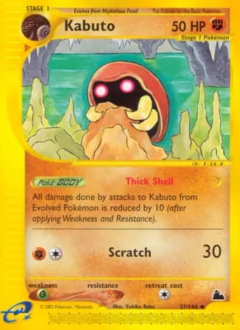 Kabuto Pokémon card #37