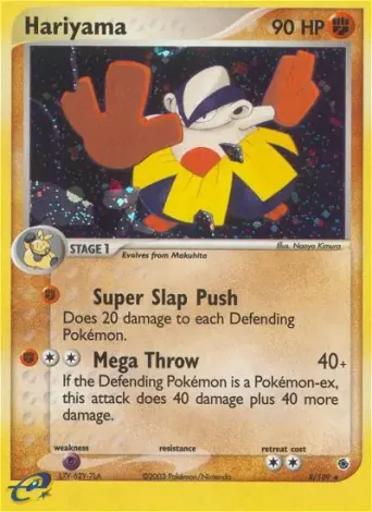 Hariyama Pokémon card #8