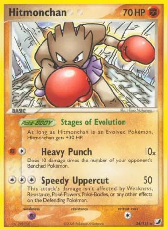 Hitmonchan Pokémon card #24
