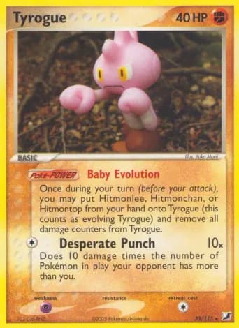 Tyrogue Pokémon card #33