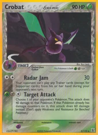 Crobat δ Pokémon card #2