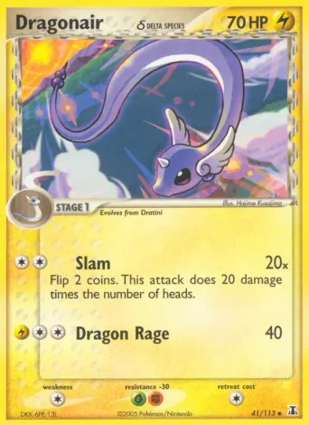Dragonair δ Pokémon card #41