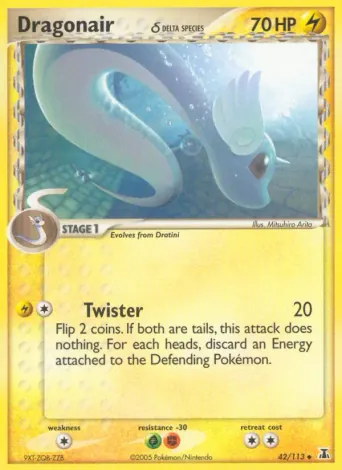 Dragonair δ Pokémon card #42