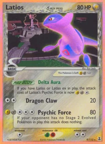 Latios δ Pokémon card #9