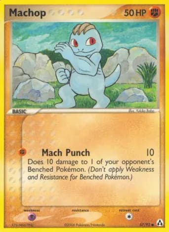 Machop Pokémon card #57