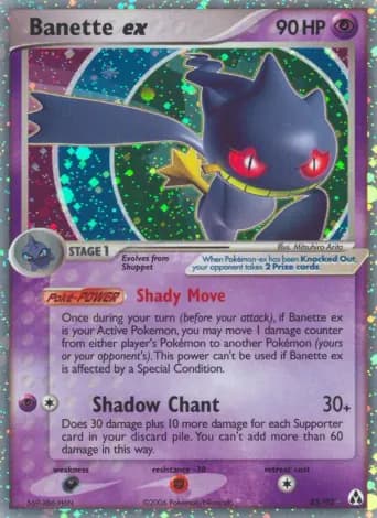 Banette ex Pokémon card #85