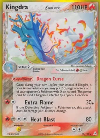 Kingdra δ Pokémon card #10