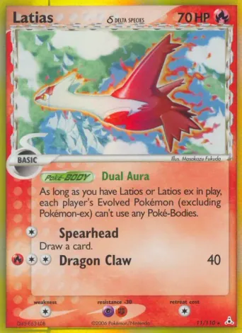 Latias δ Pokémon card #11