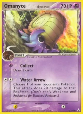 Omanyte δ Pokémon card #74
