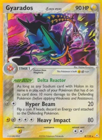 Gyarados δ Pokémon card #8