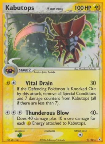 Kabutops δ Pokémon card #9