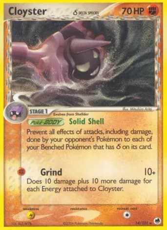 Cloyster δ Pokémon card #14
