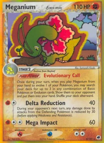 Meganium δ Pokémon card #4