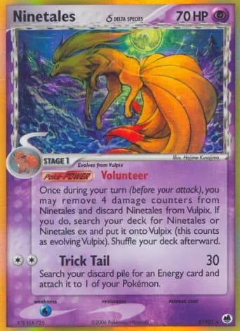 Ninetales δ Pokémon card #8