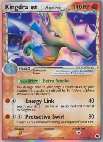 Kingdra ex δ Pokémon card #94