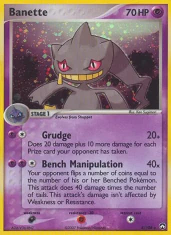Banette Pokémon card #4