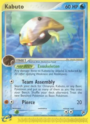 Kabuto Pokémon card #39