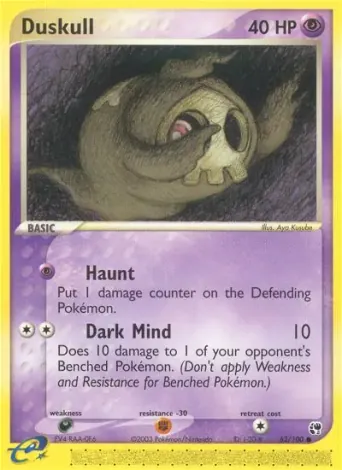 Duskull Pokémon card #62