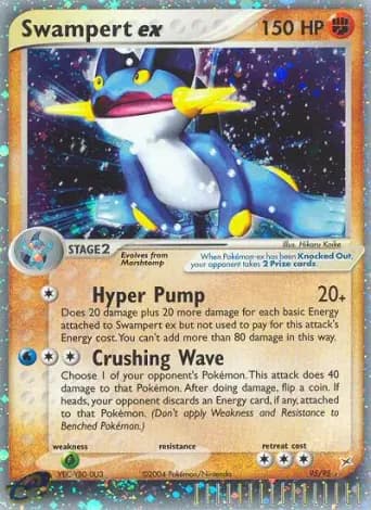 Swampert ex Pokémon card #95