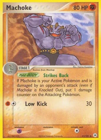 Machoke Pokémon card #41