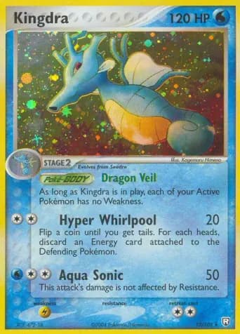 Kingdra Pokémon card #12