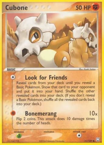Cubone Pokémon card #51
