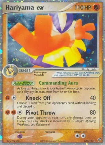 Hariyama ex Pokémon card #100