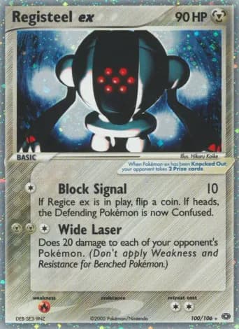 Registeel ex Pokémon card #100